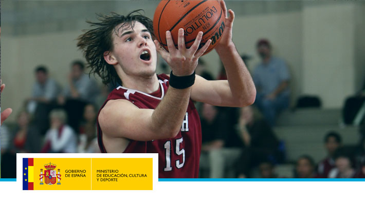 Técnico Deportivo en Baloncesto – Nivel 3