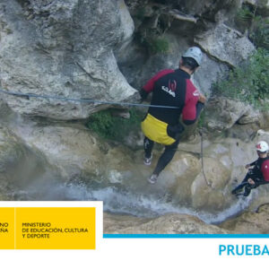Prueba de Acceso a Técnico Deportivo en Barrancos